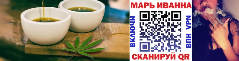 MEGA как зайти  Ленинск-Кузнецкий  Печенье с ТГК конопля 