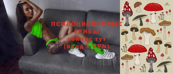 метамфетамин Балабаново