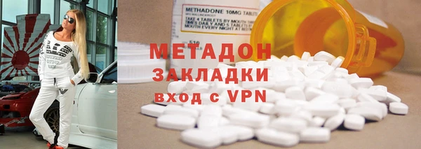 меф VHQ Балахна