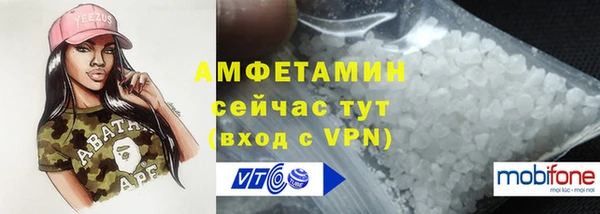 spice Баксан
