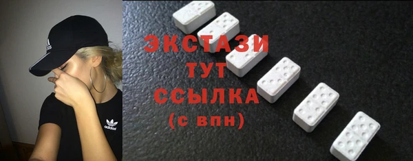 spice Баксан