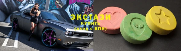 прущая мука Надым