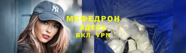 spice Баксан