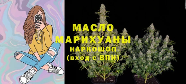 spice Баксан