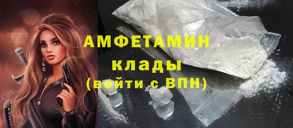 меф VHQ Балахна