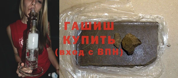 spice Баксан
