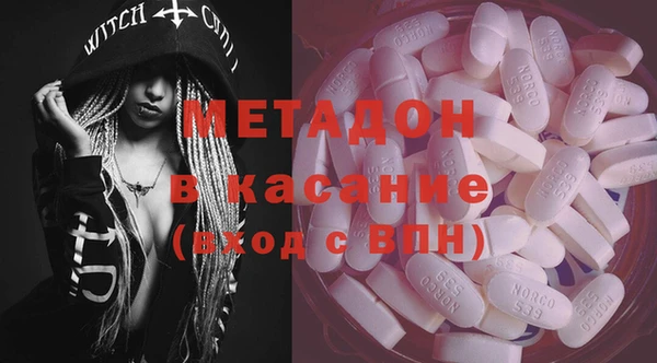 spice Баксан