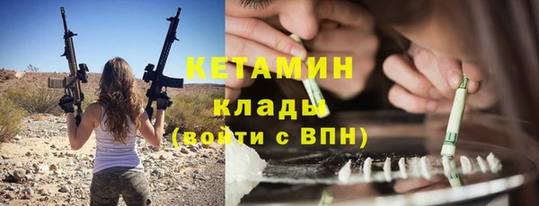 меф VHQ Балахна