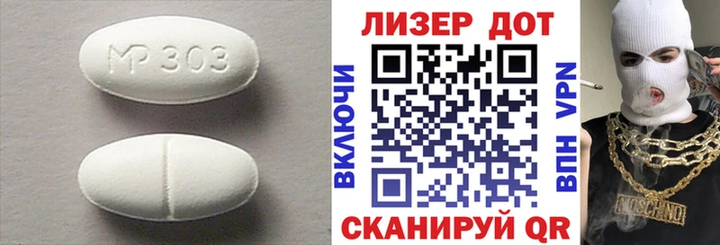 ЛСД экстази ecstasy  Ленинск-Кузнецкий 