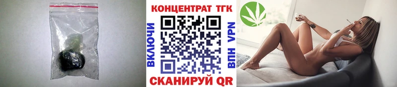 где найти   KRAKEN зеркало  ТГК вейп с тгк  Ленинск-Кузнецкий 