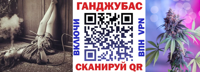 Марихуана Ganja  наркотики  Ленинск-Кузнецкий 